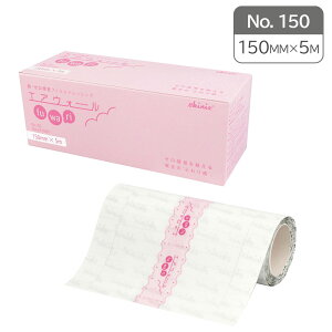 GAEH[ ӂNoD150 MA-E5150FTi150MMX5Mj 1 a 24-4442-02 h  ɔ ی gu   ho ×pe[v q nChRCh ŋ ~ oA OPA 畆