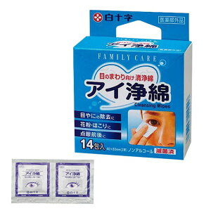 FC�A�C��ȁi�ŋۍρj14��� 11451�i4X8CM�j 1�� ���\�� 24-5487-00 � ��ÒE���� �m���A���R�[�� ��� �_�� �ԕ� �ڂ�� �ڃ��j �ŋۖ� ��×p�i �E���� �ږ� �ŋۃp�b�h �ԕ��΍� ��ȗp�i ��