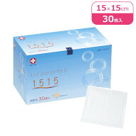 モイスキンパッド 1515（滅菌済） 19082（15X15CM）30イリ 1箱 白十字 23-7435-03 30枚入り 介護 医療 傷…