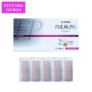 t@X~Ii0D9×0D18mm EP09i100Cj 1 t@X pharos 24-5506-00 I 100{ IׂTCY ҂ GsV 