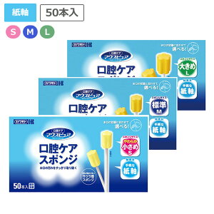 }EXsAoPAX|W  S M L 50{ 1 {Y o   a@ ʕ    W   X|W 炩 oPAX|W o X|WuV 