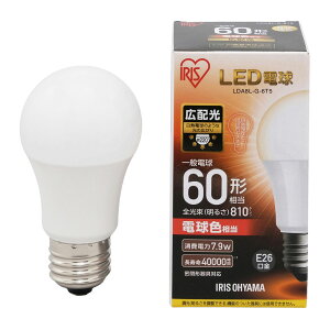 LED�d�� E26 �L�z�� 60�`���� �d���F LDA8L-G-6T5 567948 1�� �A�C���X�I�[���}