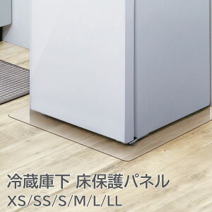 ①ɉیpl (XS SS S M L LL) RPD-XS RPD-SS RPD-S RPD-M RPD-L RPD-LL  1 ACXI[} ① یpl tAveN^[ LYh~ ی}bg ƓdANZT[ LYh~