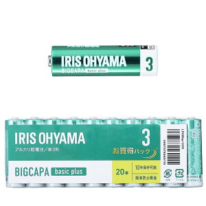 BIGCAPA basic plus AJdr P3` 20{pbN LR6Bbp/20S 574356 1 ACXI[}