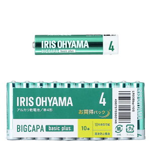 BIGCAPA basic plus AJdr P4` 10{pbN LR03Bbp/10S 574359 1 ACXI[}