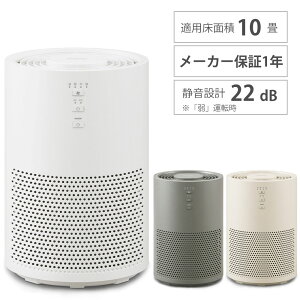 C@ 10 AAP-S20B-W/H/C zCg O[ x[W ACXI[} ^ L  EL zR ԕ PM2.5 AM[΍