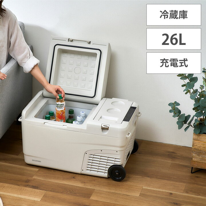 楽天市場】充電式 ポータブル冷温庫 26L IPDW-B3A-W ホワイト 104660 1 