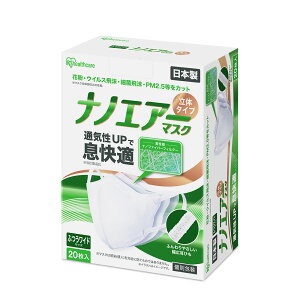 imGA[}XN  ӂCh 20 RK-KN20M zCg 200991 1 ACXI[}
