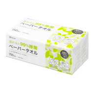 濡れると99％ 除菌タオル 150枚 JPT-150 106106 1個 アイリスオーヤマ 除菌シート 清潔 細菌除去 手指拭…