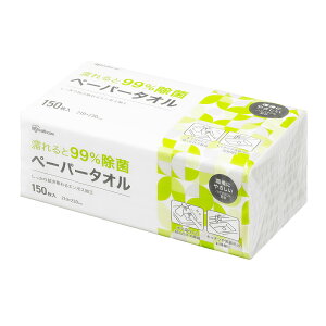 G99 ۃ^I 150 JPT-150 106106 1 ACXI[} ۃV[g  ׋ۏ w@ rbOTCY 唻 ĝ gѕ֗ 􂢑 ی