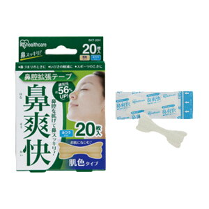 @oge[v F BKT-20H(56×20mm) 1(20) F ACXI[}