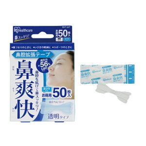 @oge[v  BKT-50T(56×20mm) 1(50)  1 ACXI[}