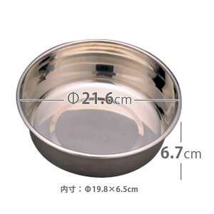 XeXH (^p) SSU-200 Vo[ 1 ACXI[} pH 198×65mm ybgpi hK VvfUC ~ߕt H@Ή ybgH hbO{E pi Sf
