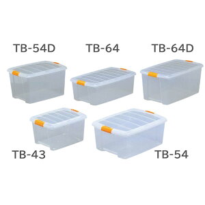 BOX TB-54(NA) 8 ACXI[} N[[bg[ NAP[X [P[X