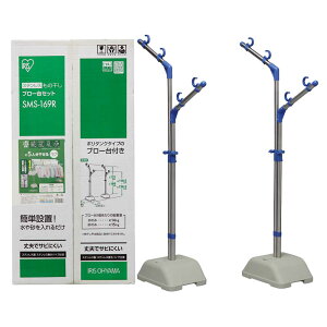 XeX ̊ u[Zbg SMS-169R 1 ACXI[}  x u[ X`[pCv