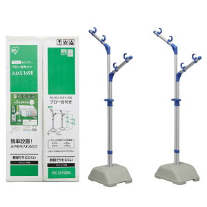 A~ ̊ u[Zbg AMS-169R 1 ACXI[}  x u[