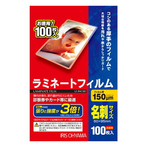 ~l[gtB hTCY 150m LZ-5NC100 (100) 1 ACXI[}