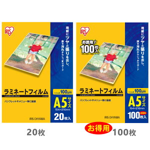 ~l[gtB A5 100m 1 LZ-A520(20) LZ-A5100(100) ACXI[}