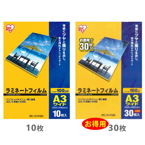 ~l[gtB A3Ch 100m 1 LZ-A3W10(10) LZ-A3W30(30) ACXI[}