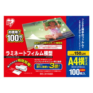 ~l[gtB ^ A4 150m LZY-5A4100 (100) 1 ACXI[}