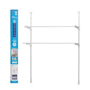 窓枠物干し MW-190NR(ホワイト) 1台 アイリスオーヤマ 折りたたみ 物ほし もの干し