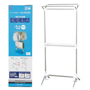 XeX  CLS-800SER(zCg) 1 ACXI[} ^I 