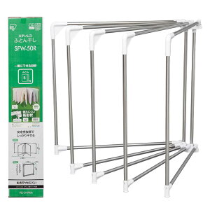 XeX zc SFW-50R 1 ACXI[} ӂƂ񊱂 