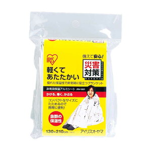 p A~ۉV[g JTH-1321(Vo[) 1 ACXI[} hЃObY hЗpi ΍ AEghA W[   Ԃ h pi ToCoLbg XL[V[g 