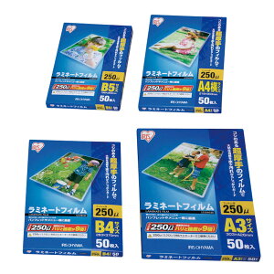 ~l[gtB B5 A4 B4 A3 250m 50 ACXI[} LZ-25A450/25B450/25A350 ~l[^[ ی ʐ^ی NAdグ vX`bNJo[ pi ItBXpi  wZpi