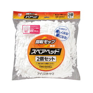 ]bv(KMO-540S)p XyAwbh KMO-K54P 1 ACXI[} bv ւwbh |pi | @ t[O | ƒp |ObY pi