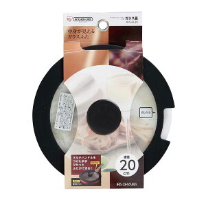 _ChR[gp IHp KXW H-IS-GL20(20cm) ubN 1 ACXI[}  W ӂ t^ g