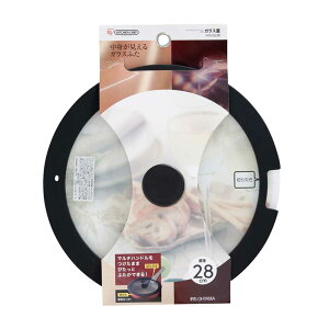 _ChR[gp IHp KXW H-IS-GL28(28cm) ubN 1 ACXI[}  W ӂ t^ g