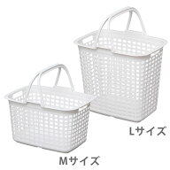 ランドリーバスケットBTR-780用 ピュアホワイト LB-M(Mサイズ 高さ270mm) LB-L(Lサイズ 高さ400mm) 1台 …