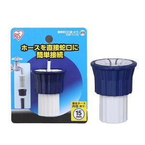 ȒP֌ 15 SGP-117D 1 ACXI[}