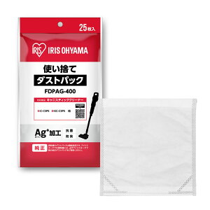 N[i[p ĝă_XgpbN 25 FDPAG-400 (zCg) 1 ACXI[} @pp[c