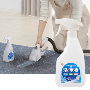 �����T�[�N���[�i�[��p ���t RNSE-460 1�� �A�C���X�I�[���}