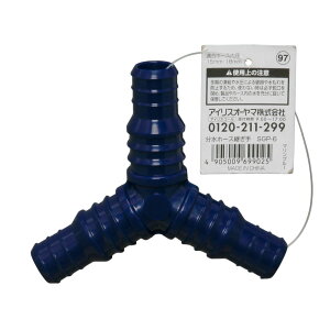 z[Xp 15-18mm }u[ SGP-6 1 ACXI[} z[Xڑ K[fjOpi U A_v^[ |p z[X z[X[ Ci ڑ ϋv
