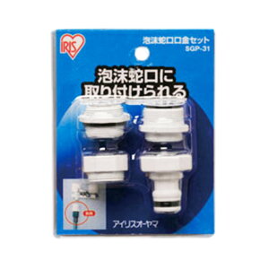 A֌Zbg zCg SGP-31 1 ACXI[}
