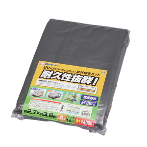 UVV[g #4000 6 Vo[ BU40-2736 1 ACXI[} ngt