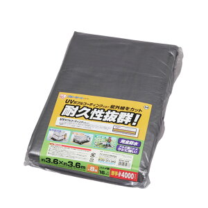 UVV[g #4000 8 Vo[ BU40-3636 1 ACXI[} ngt