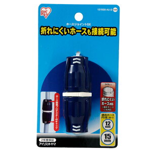 z[XWCgSX zCg/}u[ 1215SX-HJ-D 1 ACXI[} z[X ڑ U a12?15mm K[fjO EH[^O Ai ϋv Rh~  VvfUC