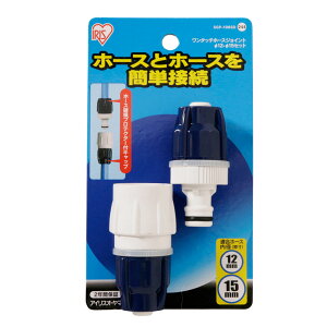 ^b`z[XWCg zCg/}u[ SGP-108SD 1 ACXI[} ψ^b`RlN^[ z[XWCg ֌ U a12`15mm