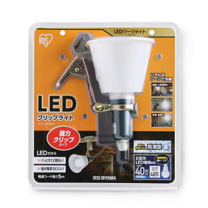 [NCg LED NbvCg hH^  40` Ɠ 485lm ILW-45GBC3 1 ACXI[} hH^  O