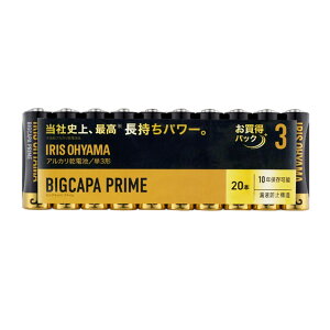 AJdr BIGCAPA PRIME P3` 20P LR6BP/20P 1 ACXI[}