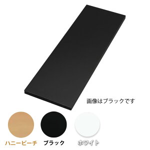 J[ϒI 90×20cmzCgLBC-920 1 ACXI[}ϒI y