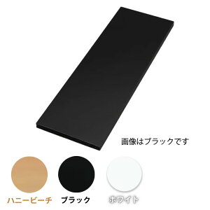 J[ϒI 120×20cm nj[qJ[` tJbN zCg