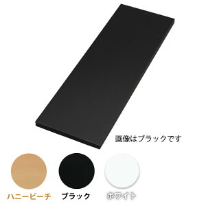 J[ϒI 120×25cmzCgLBC-1225 1 ACXI[}ϒI y ǖʎ[ I[vVFt DIY CeA [I Ǌ|I rO[ Ƌ _ 
