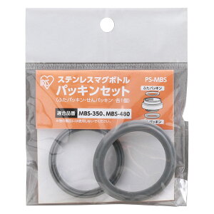 pbLZbg XeX}O{g O[ PS-MBS 1 ACXI[} }O{g WpbL pbL MBS-350/480