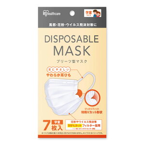 fBX|[Uu v[c}XN w zCg 20PN-7PG 1(7) ACXI[}  ԕ ECX 炩Ђ ĝă}XN sDz}XN ԕ΍ qpi Ow\ EC