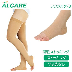 AVN 3 (XgbLO) ܐȂ S(18644) CguE 1 APA eXgbLO \bNX  ނ݉ ×p\bNX ×pC XgbLO ×pXgbL